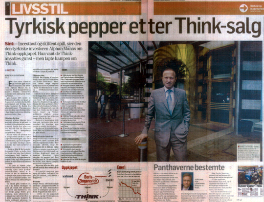 alphanmanas_think alphanmanas_think